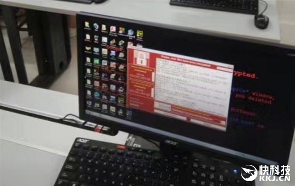 超20萬臺PC被勒索病毒感染！一大波人***放假了...